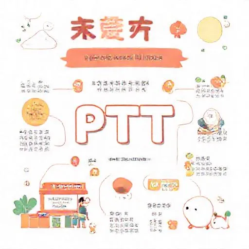 為什麼臺中電子鎖PTT討論度這麼高？三個在地觀察